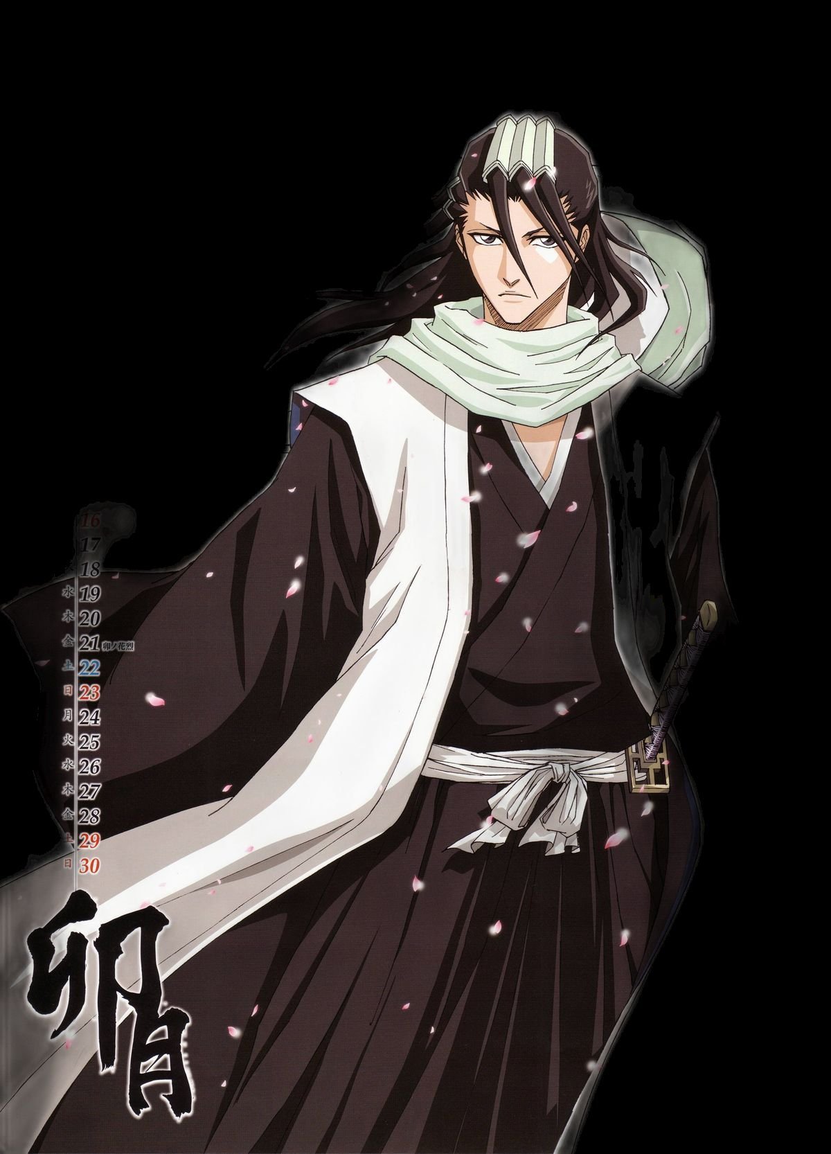 Byakuya Kuchiki